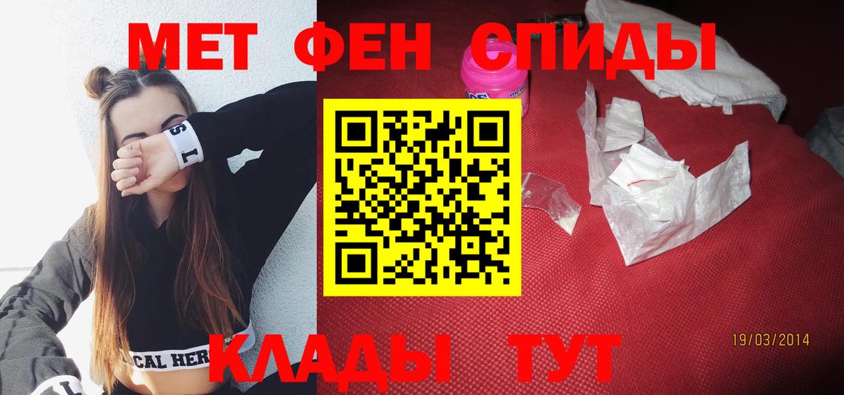 Гашиш  Красный Сулин  Cocaine  Мефедрон кристаллы  ЭКСТАЗИ  Купить  Бошки Шишки  Лсд 25  Вход с VPN  МДМА 
