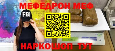твердый Конаково