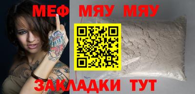 кокаин премиум Комсомольск-на-Амуре