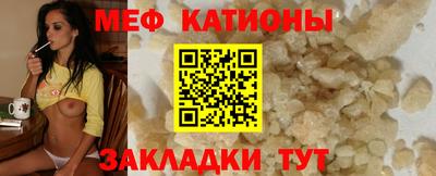 кокаин премиум Комсомольск-на-Амуре