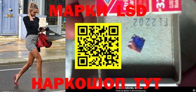 твердый Конаково