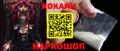 твердый Конаково
