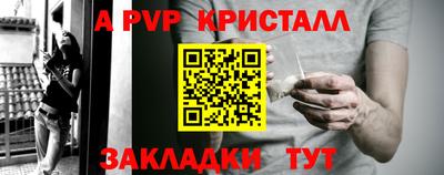 твердый Конаково