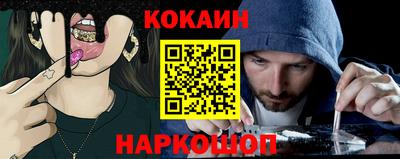 герыч Краснодар