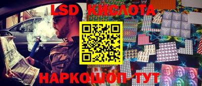 твердый Конаково