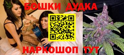 твердый Конаково