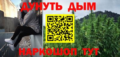 твердый Конаково