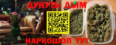 прущий лед Коммунар