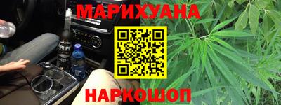 кокаин премиум Комсомольск-на-Амуре