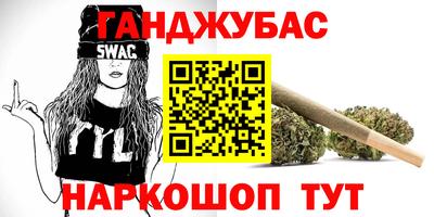 твердый Конаково