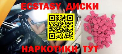 твердый Конаково