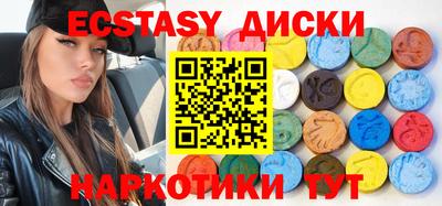 кокаин премиум Комсомольск-на-Амуре