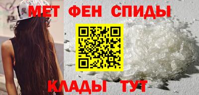 прущий лед Коммунар