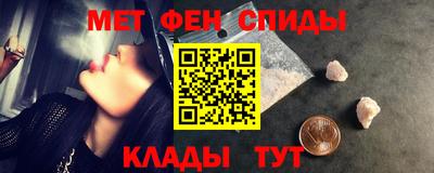 прущий лед Коммунар