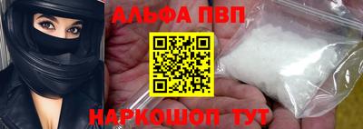 кокаин премиум Комсомольск-на-Амуре