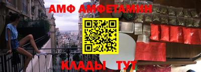 кокаин премиум Комсомольск-на-Амуре