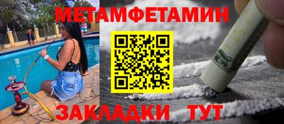 твердый Конаково