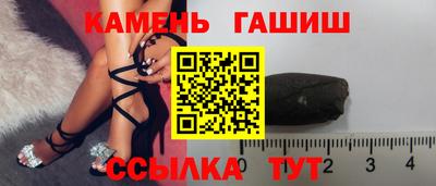 твердый Конаково
