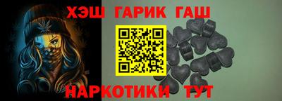 кокаин премиум Комсомольск-на-Амуре