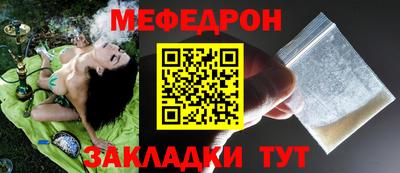 твердый Конаково
