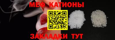 кокаин премиум Комсомольск-на-Амуре